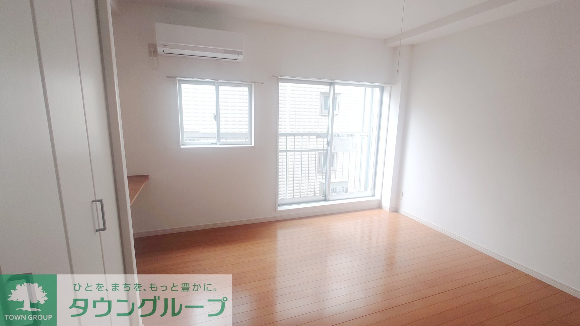 山一西亀有ビルの物件内観写真