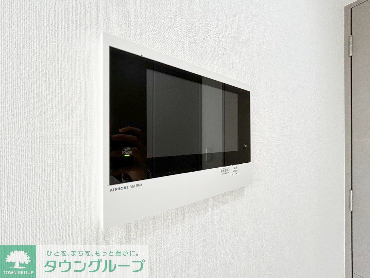 メインステージ四ツ木の物件内観写真