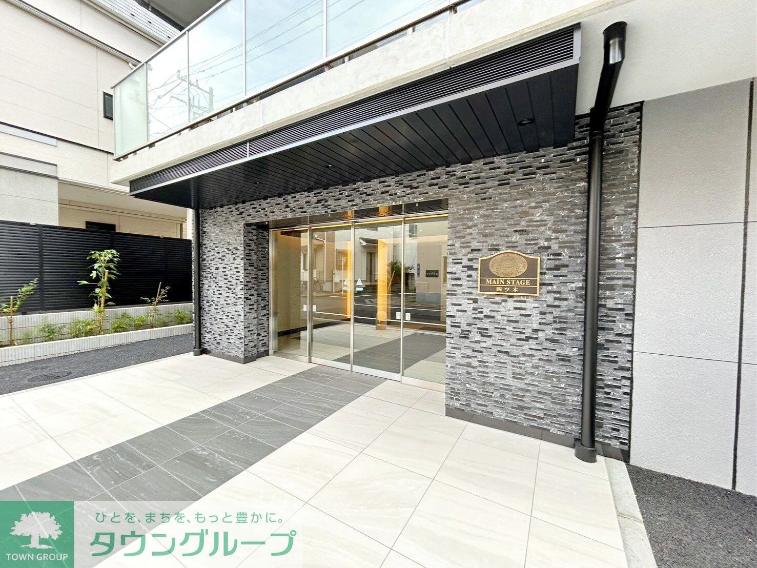 メインステージ四ツ木の物件内観写真