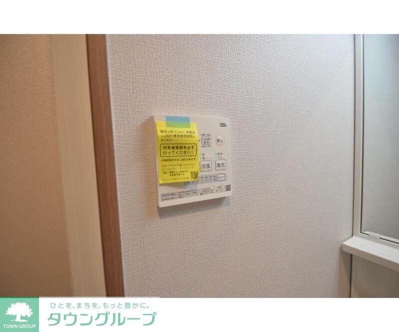 SQUARES Nishiaraiの物件内観写真