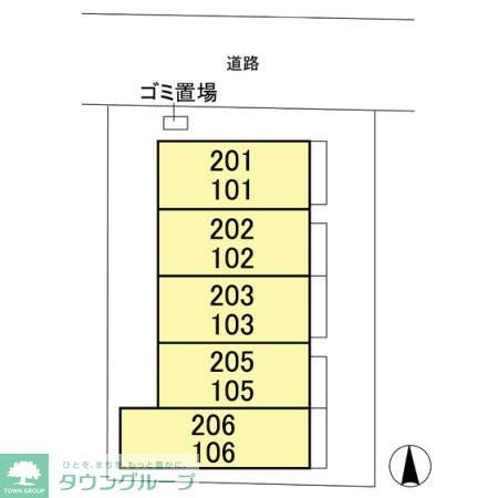 サンライズ扇の物件内観写真