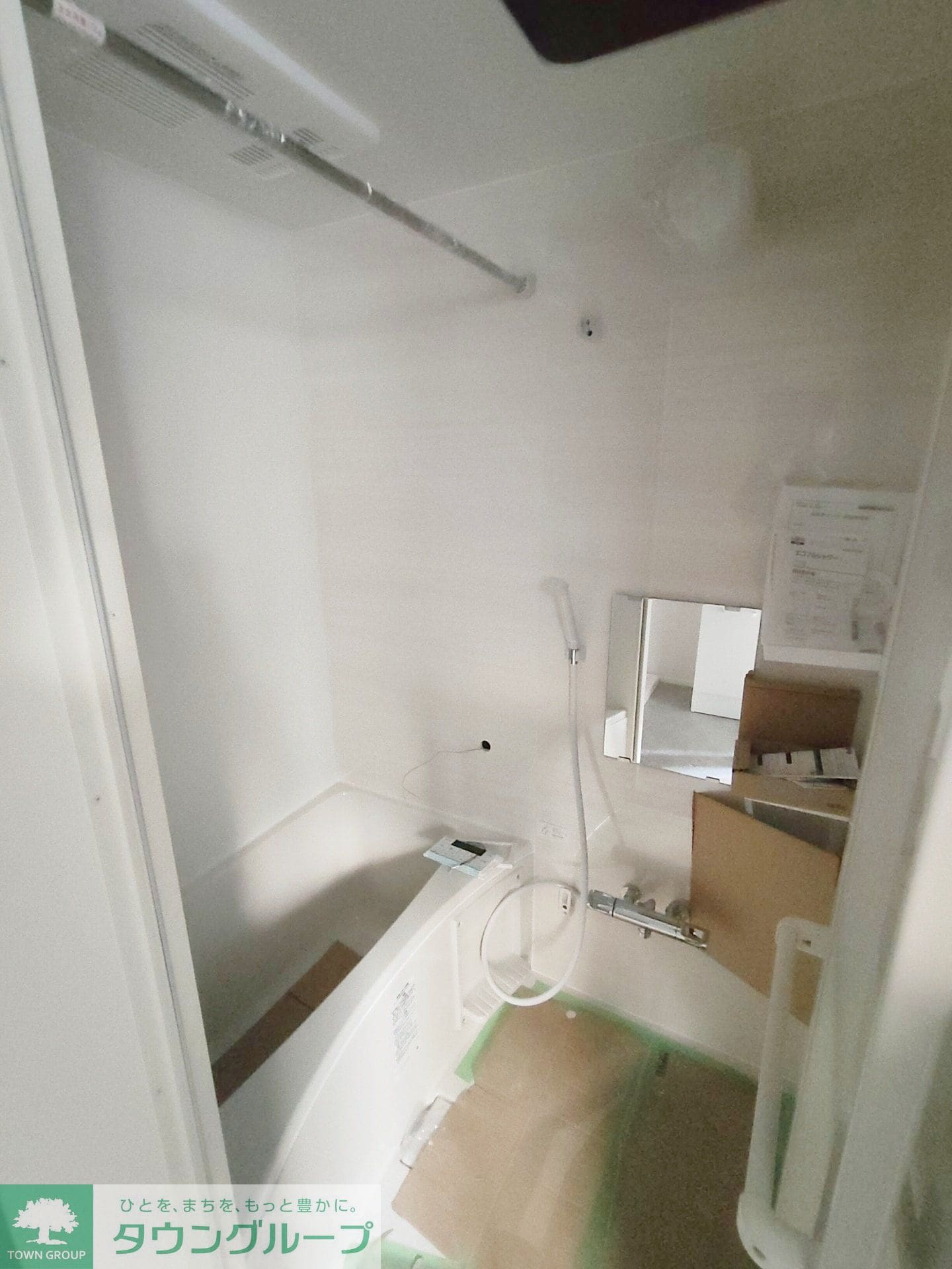 Relation青砥の物件内観写真