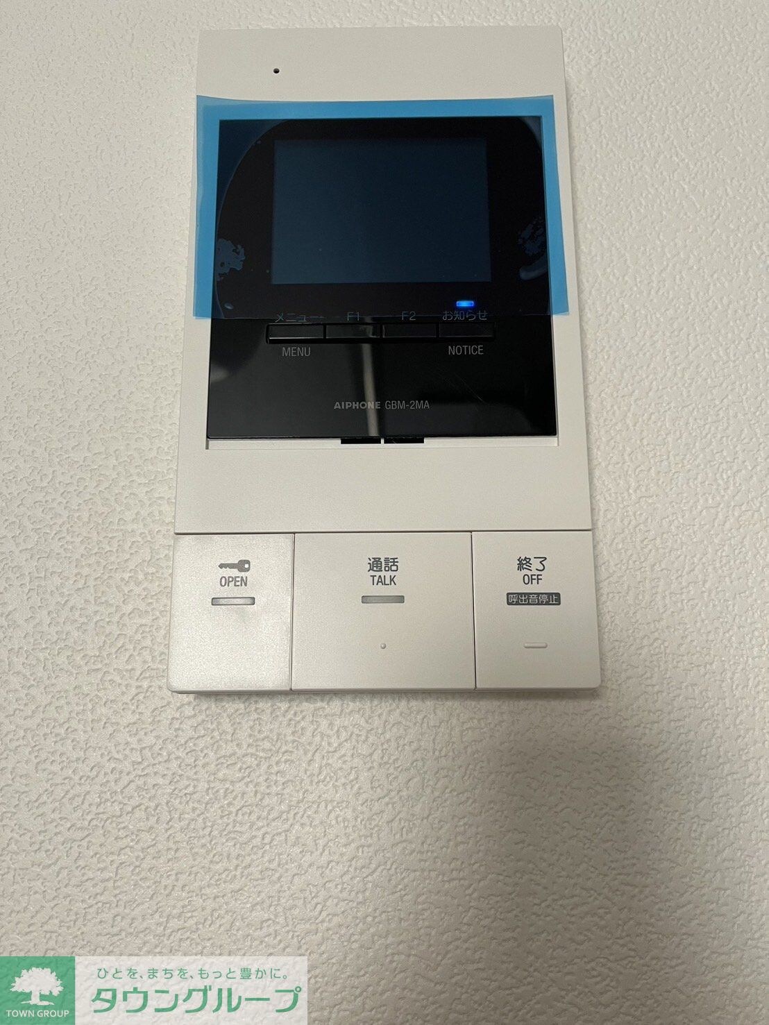 Meldia Residential 北千住の物件内観写真