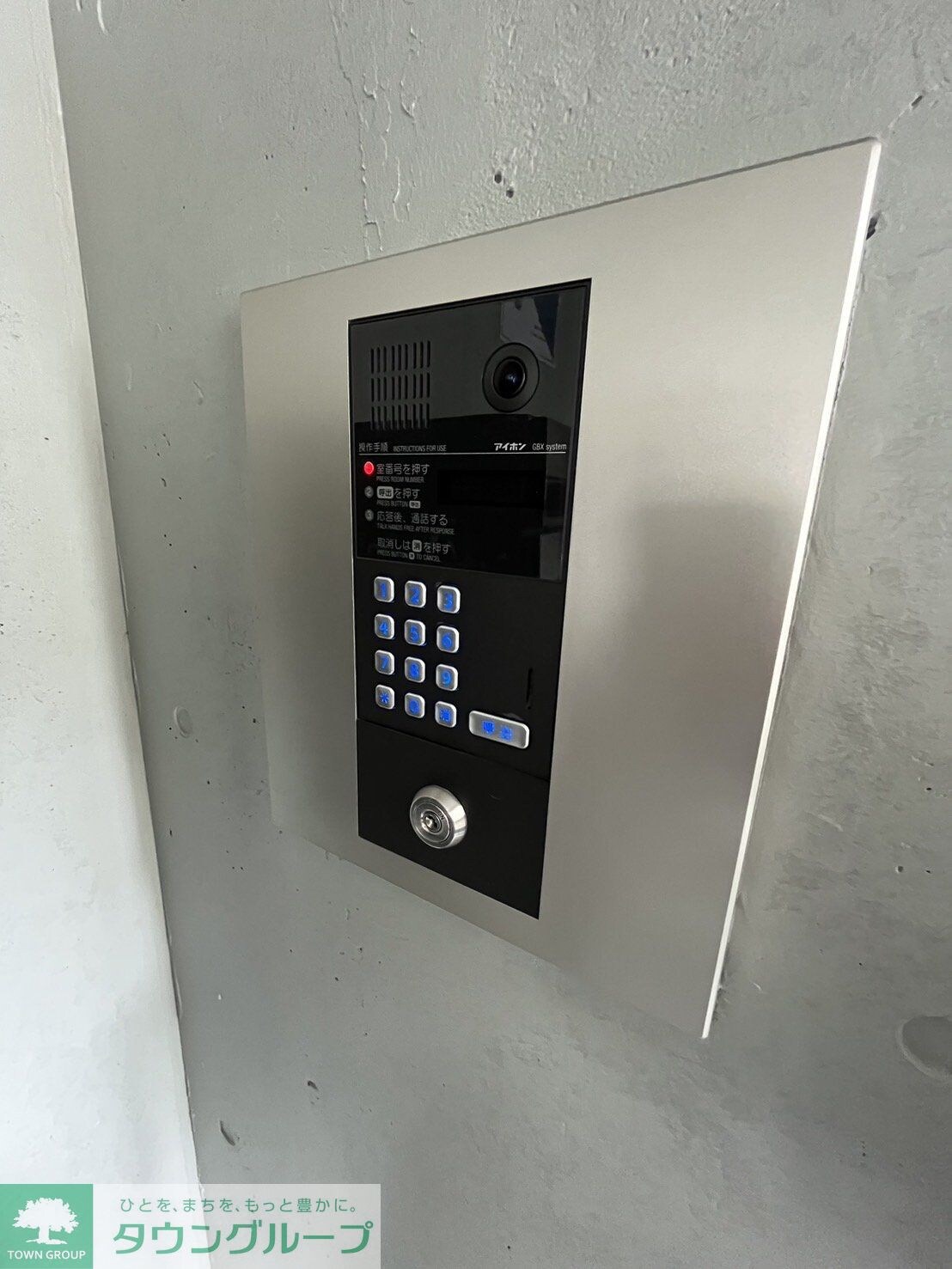 Meldia Residential 北千住の物件内観写真