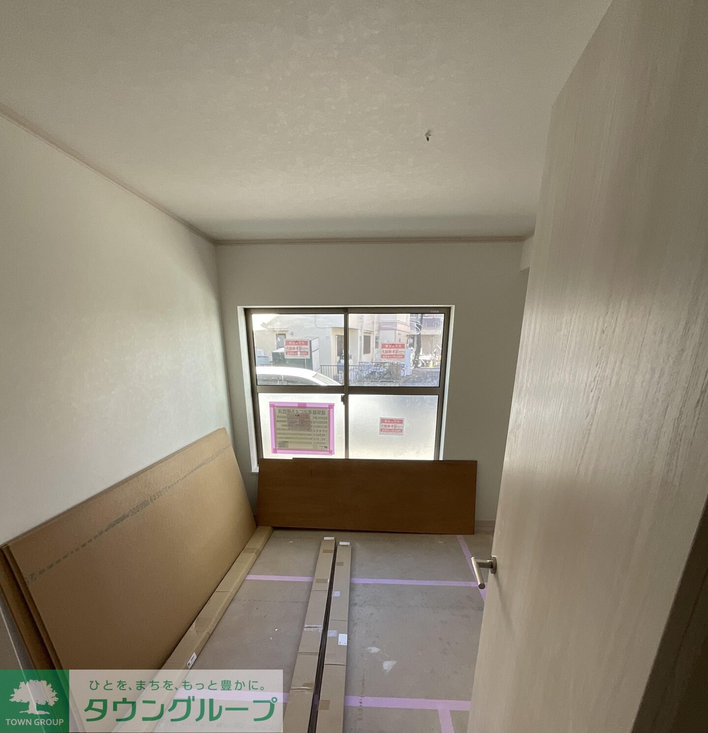 ALBA亀有の物件内観写真