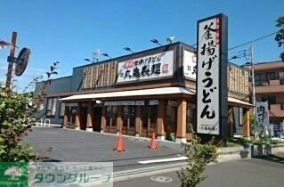 グレイス竹の塚の物件内観写真