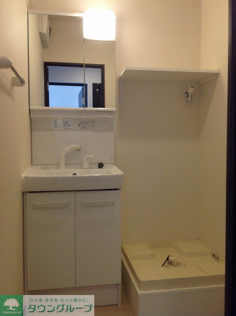 レオネクストクリサンスの物件内観写真