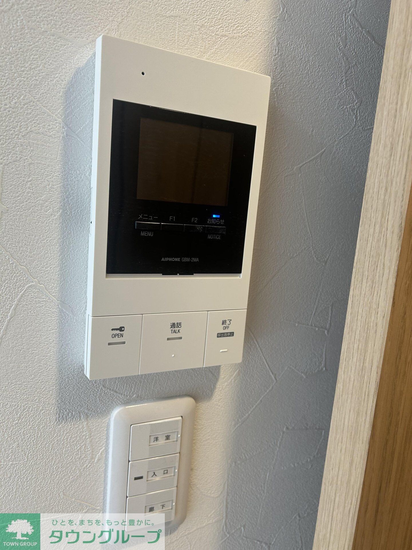 クレヴィスタ高砂IIの物件内観写真