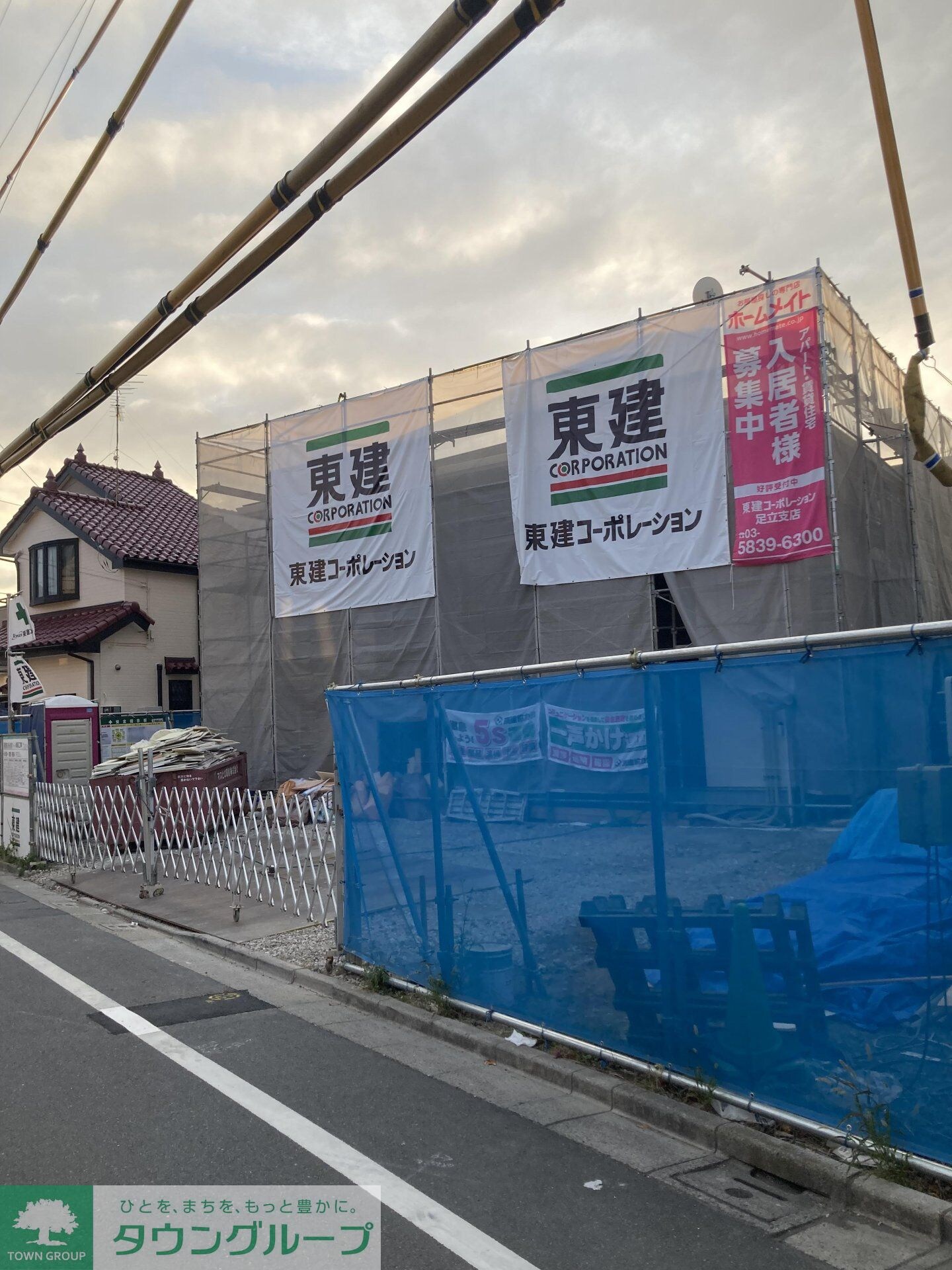 ラフィーネポルテの物件内観写真