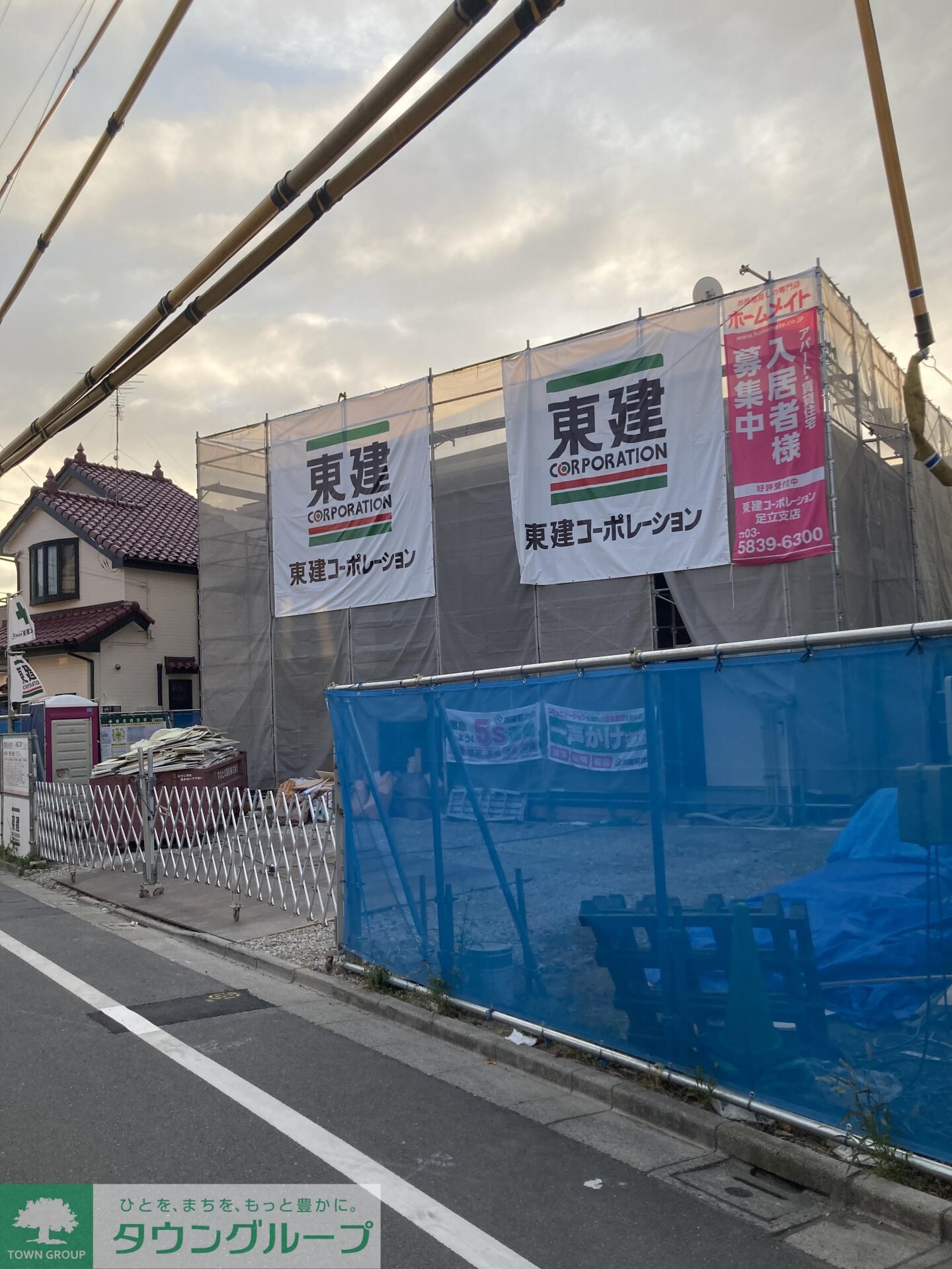 ラフィーネポルテの物件内観写真