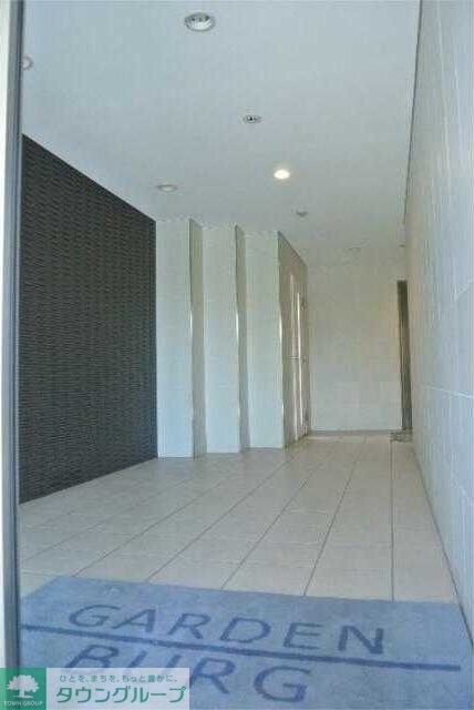 ガーデンブルグの物件内観写真