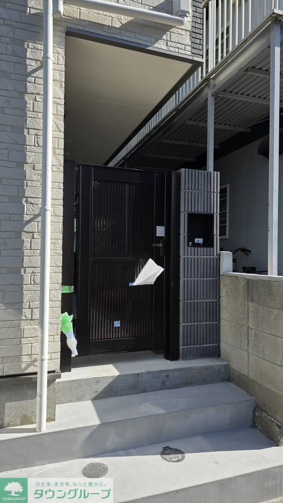 グレイス光風の物件内観写真