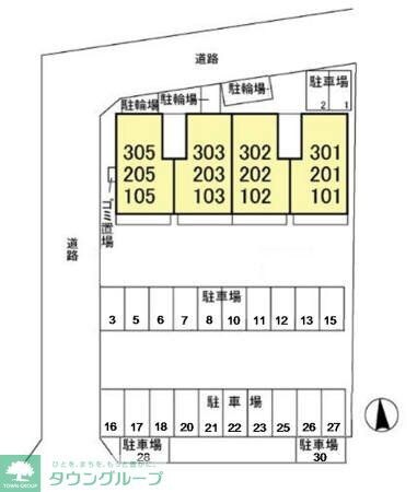 ヴェルドミールIIの物件内観写真