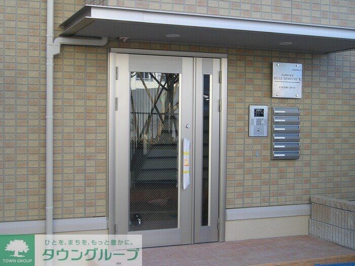 ヴェルドミールIIの物件内観写真