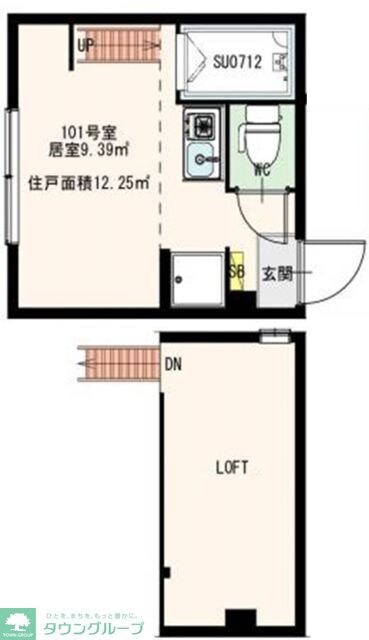 ひかりコーポEXの物件内観写真
