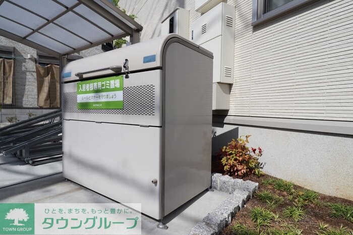 リビングヴィレッジ新柴又の物件内観写真