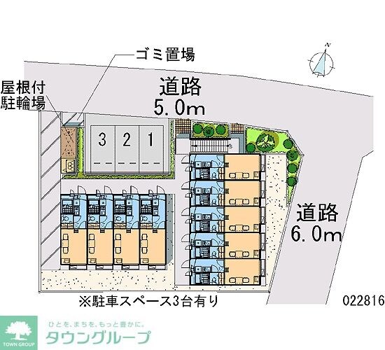 レオパレスH&Aマンションの物件内観写真