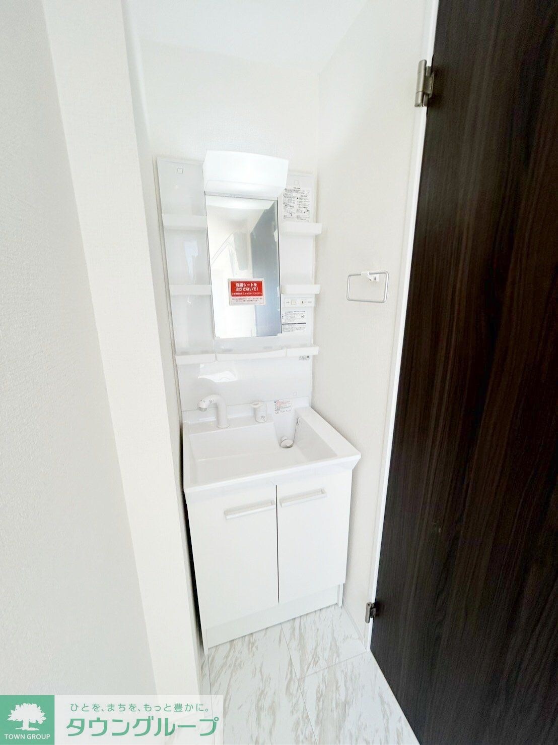 カインドネス亀有の物件内観写真