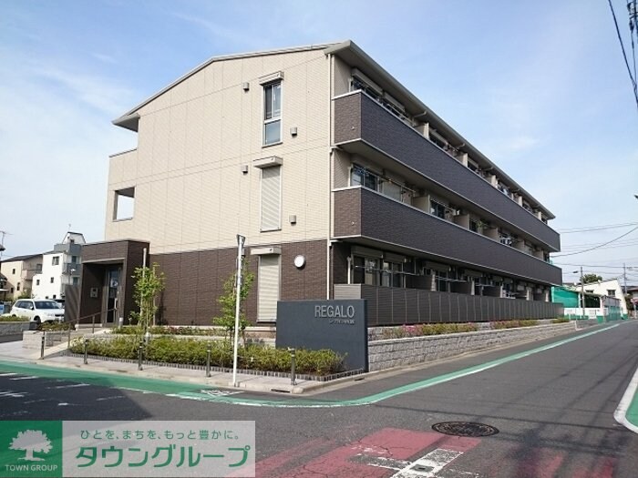 レガロ新宿の物件内観写真