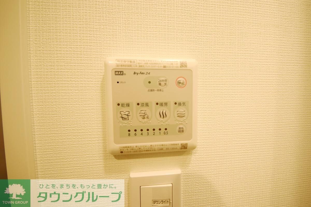 BPRレジデンス青砥の物件内観写真