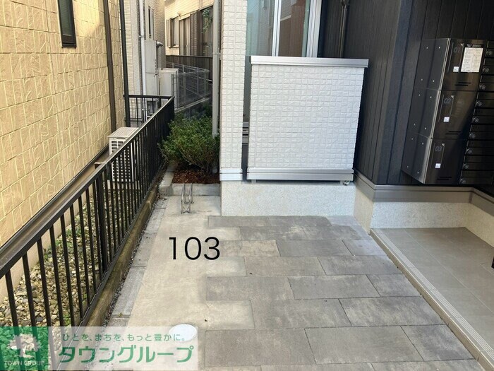 グラナーデ神明の物件内観写真