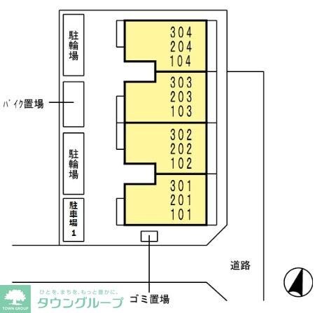 RSAの物件内観写真