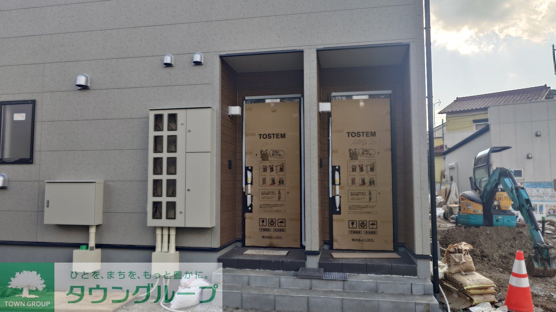 リーブルファイン足立南花畑の物件内観写真