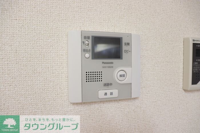 Lienの物件内観写真