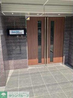 アスール亀有の物件内観写真