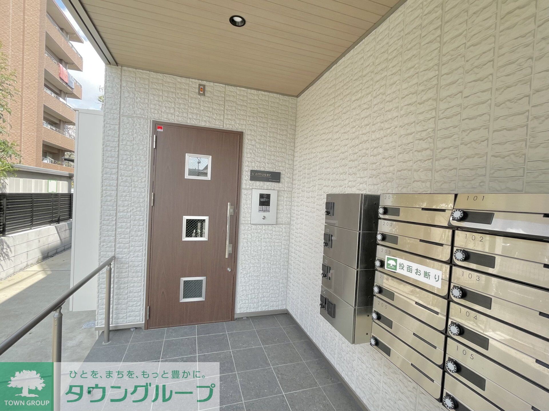 s'amuserの物件内観写真