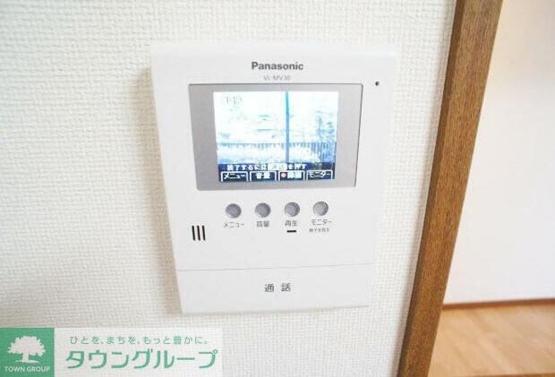 メゾン遠山IIの物件内観写真