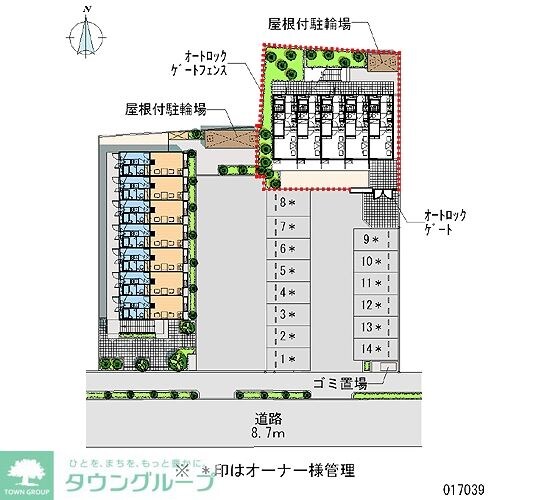レオパレスKOIZUMIの物件内観写真