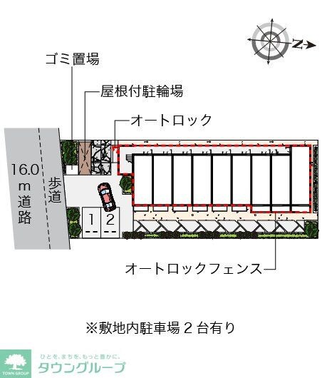 ミランダルーチェIIIの物件内観写真