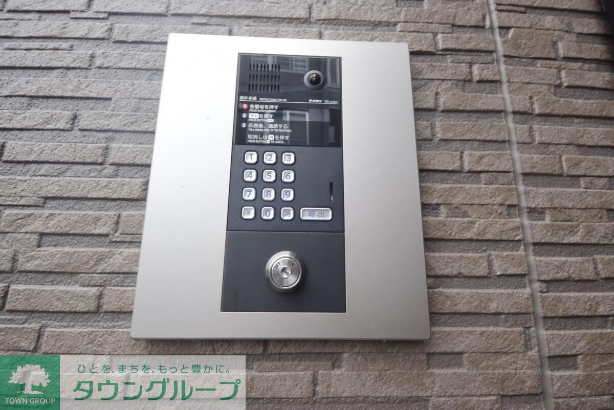 Ambition保木間の物件内観写真