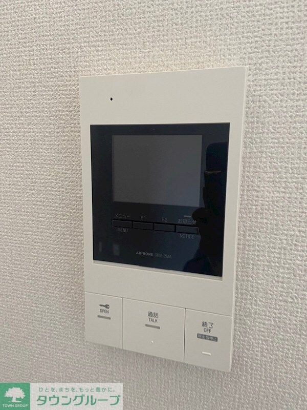 グランシャレー北千住IIの物件内観写真