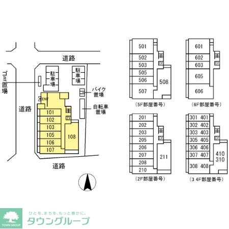 ホーリーホックの物件内観写真
