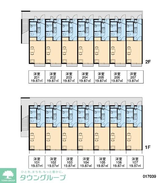 レオパレスKOIZUMIの物件内観写真