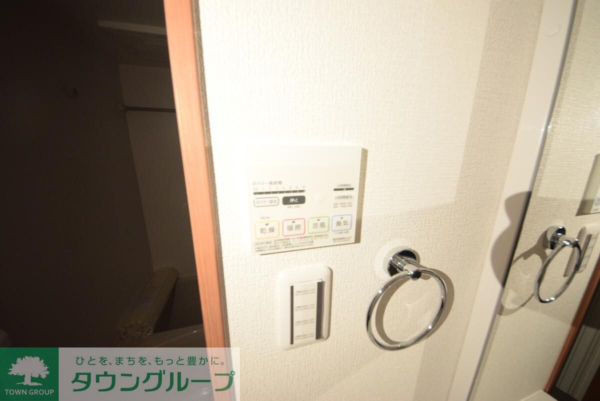 ペアパレス六町2号館の物件内観写真