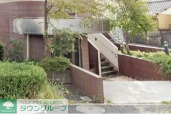 パークヒル東和の物件内観写真