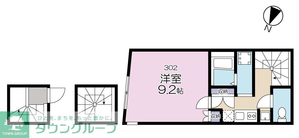 RMO ア-ルエムオ-の物件間取画像