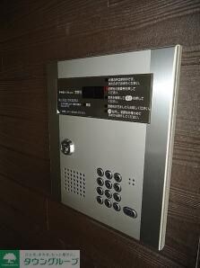 メゾンさくら亀有の物件内観写真