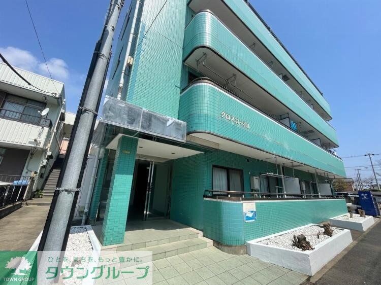 クロスコーポIIの物件内観写真