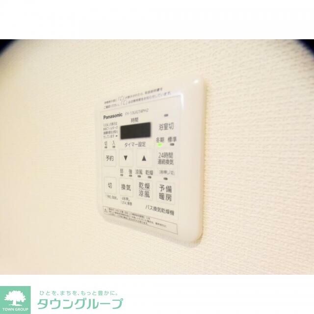 フォレスト ベベの物件内観写真