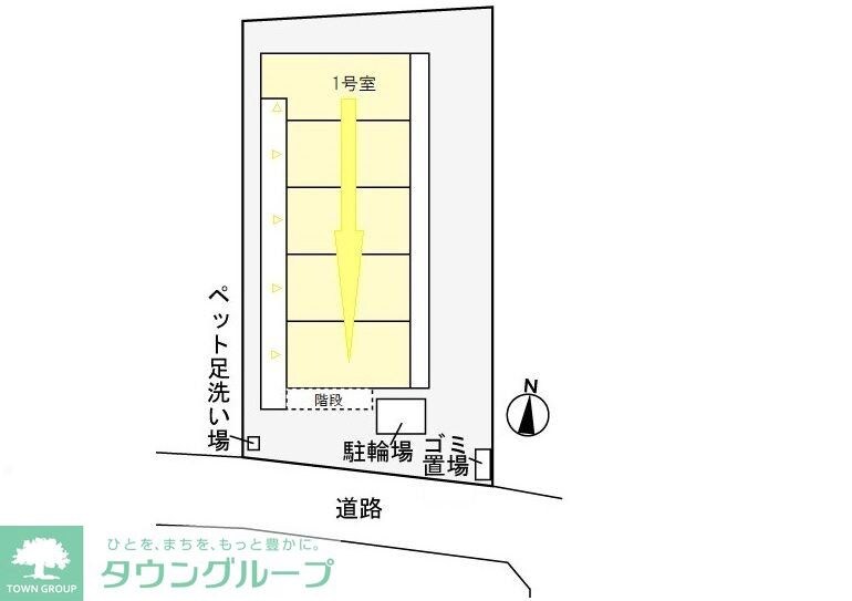 レジデンス鎌倉の物件内観写真