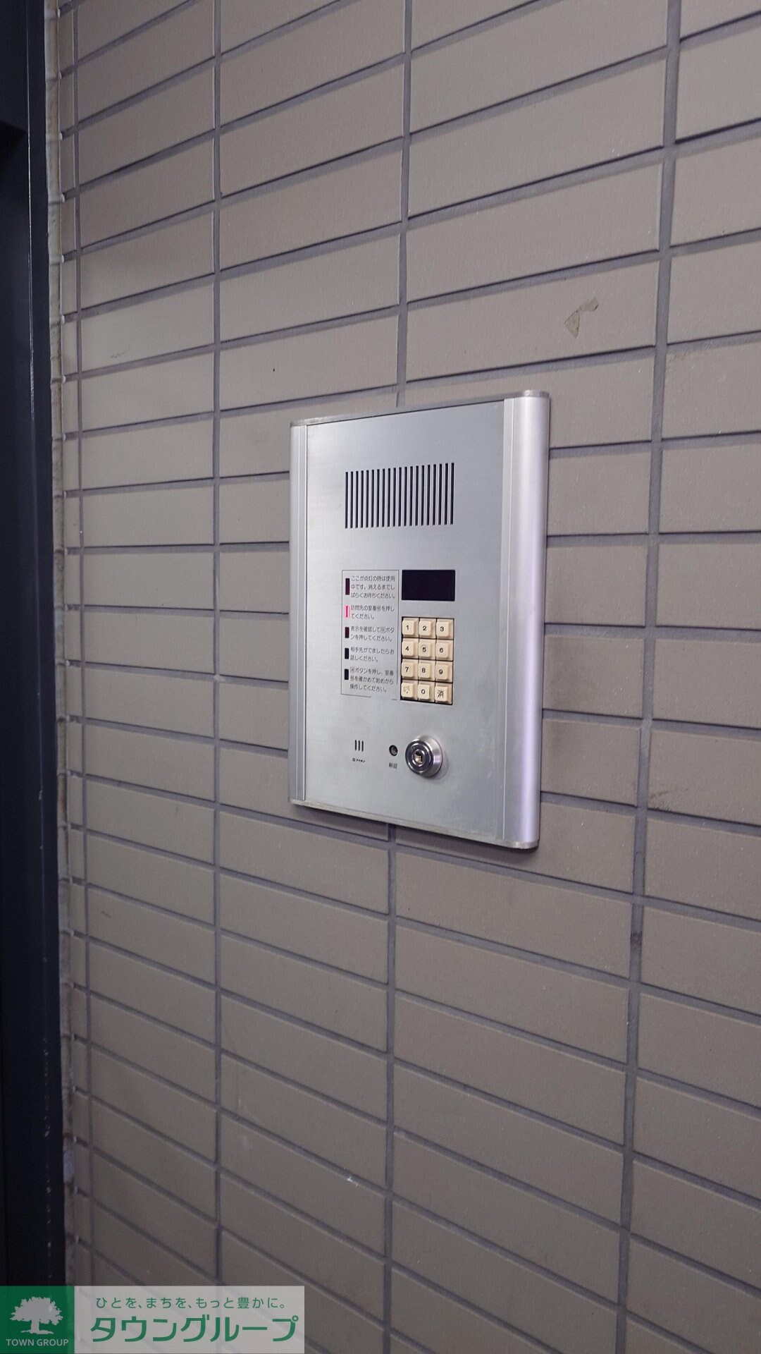 CENT亀有の物件内観写真