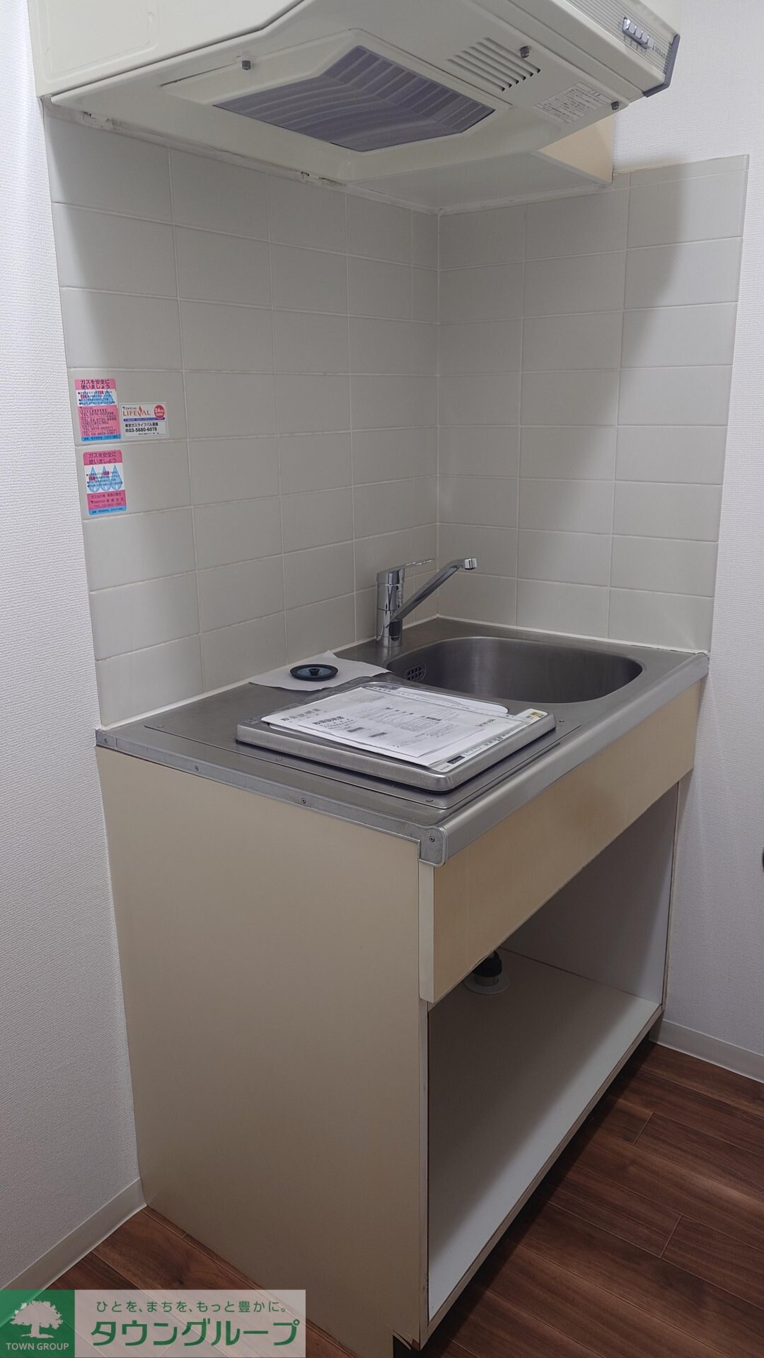 CENT亀有の物件内観写真