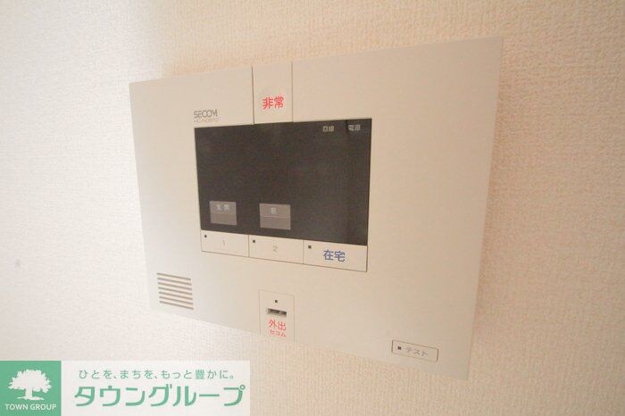 ボナール北綾瀬の物件内観写真