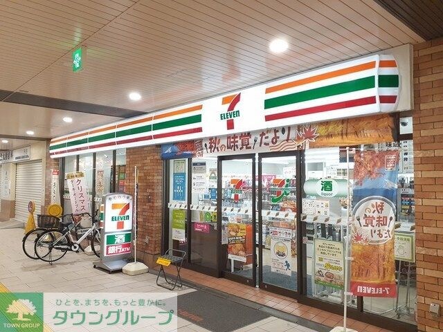 ポタミオンの物件内観写真