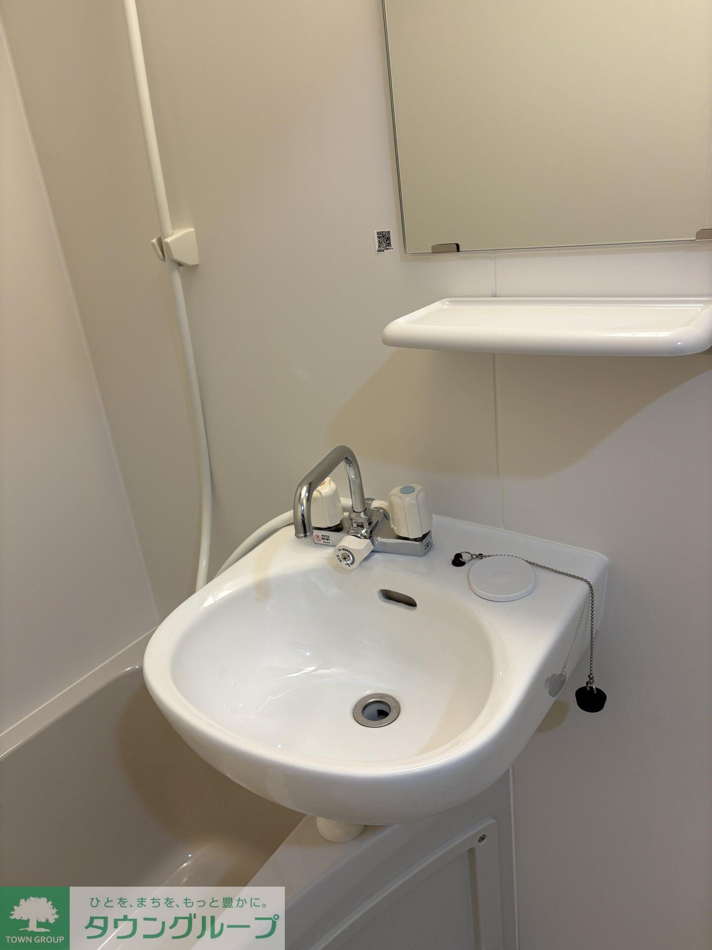 Well-being江北の物件内観写真