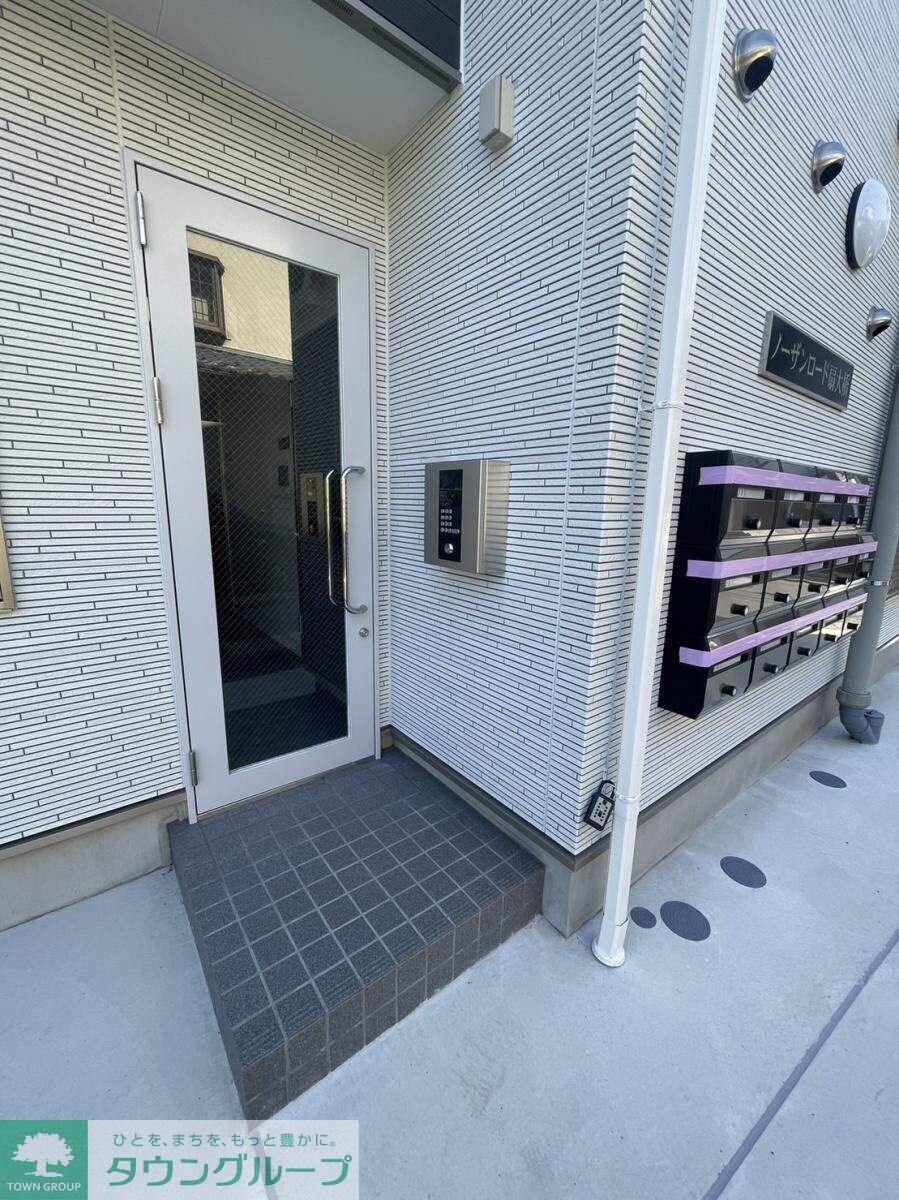 ノーザンロード扇大橋の物件内観写真